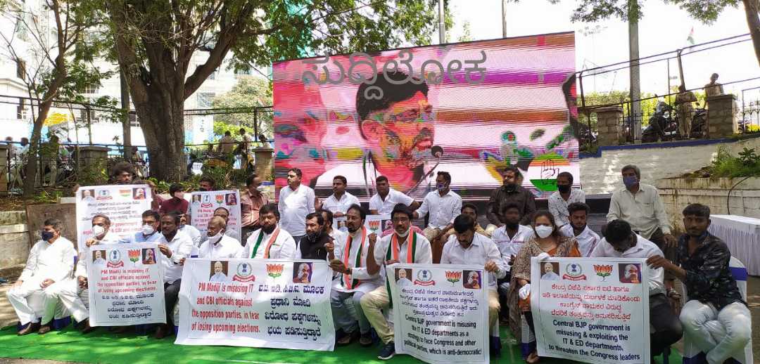 ಡಿಕೆ ಶಿವಕುಮಾರ್ ಗೆ ಸಿಬಿಐ ಶಾಕ್; ಏಕಕಾಲಕ್ಕೆ 14 ಕಡೆ ದಾಳಿ