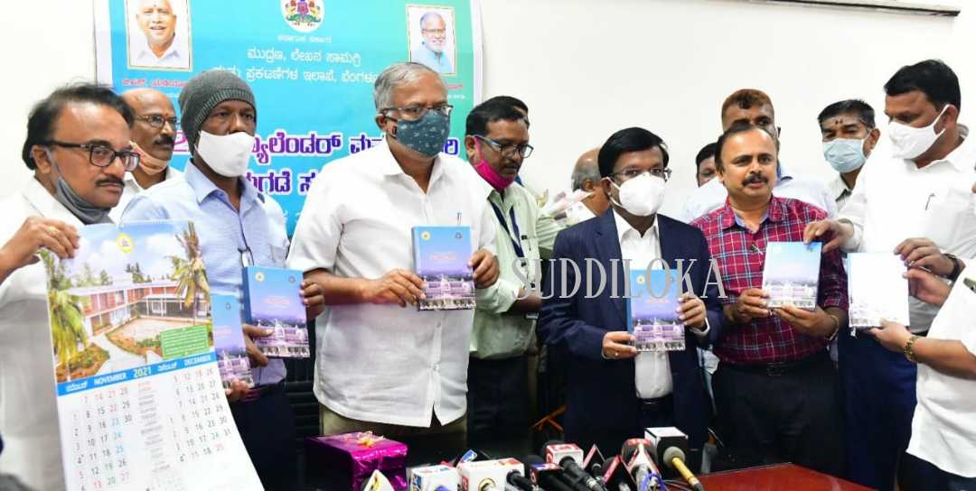 ಕಲಿಯುತ್ತಾ ನಲಿಯೋಣ ಆಕಾಶವಾಣಿಯಲ್ಲಿ ವಿನೂತನ ಕಾರ್ಯಕ್ರಮ ಜನವರಿ 11 ರಿಂದ: ಸುರೇಶ್ ಕುಮಾರ್
