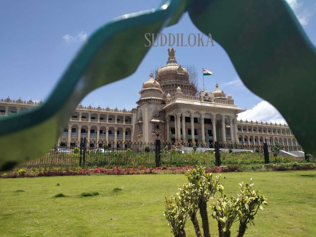 ರಾಜ್ಯದಲ್ಲಿ ತಂಬಾಕು ಉತ್ಪನ್ನ ಖರೀದಿ ವಯಸ್ಸು 18 ರಿಂದ 21ಕ್ಕೆ ಏರಿಕೆ: ಹುಕ್ಕಾ ಬಾರ್ ಗಳ ಸಂಪೂರ್ಣ ನಿಷೇಧ