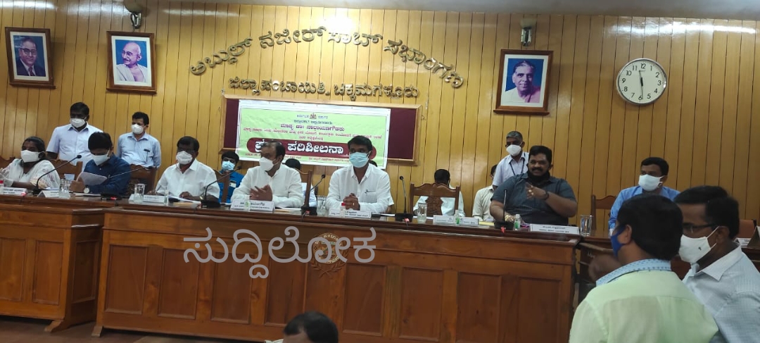 ಎಸ್ಡಿಪಿ ಅನುದಾನ ಬಳಕೆ ಮಾಡದ ಅಧಿಕಾರಿಗಳ ಮೇಲೆ ಶಿಸ್ತು ಕ್ರಮ ಜರುಗಿಸಿ- ಸಚಿವ ಡಾ. ನಾರಾಯಣಗೌಡ