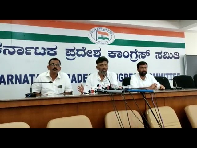ಮೇಕೆದಾಟು ಯೋಜನೆಗೆ ನಾಳೆಯೇ ಭೂಮಿಪೂಜೆ ಮಾಡಲಿ, ಸರ್ಕಾರದ ಜತೆ ನಾವು ನಿಲ್ಲುತ್ತೇವೆ; ಡಿ.ಕೆ. ಶಿವಕುಮಾರ್