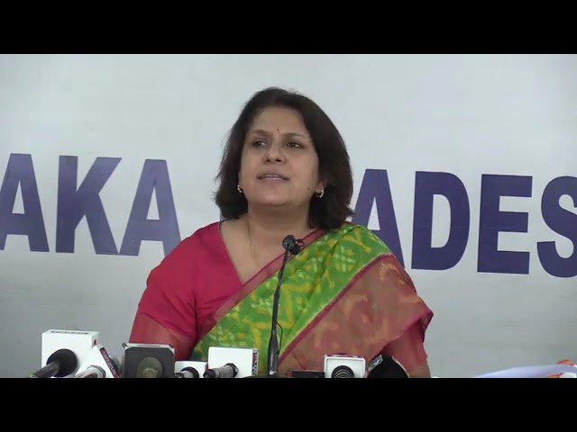 ಹಣದುಬ್ಬರ ವಿಚಾರವನ್ನು ಕಾಂಗ್ರೆಸ್ ಸಂಸತ್ ಸದನದಲ್ಲಿ ಪ್ರಸ್ತಾಪಿಸಲಿದೆ:ಎಐಸಿಸಿ ವಕ್ತಾರೆ ಸುಪ್ರಿಯಾ ಶ್ರೀನೇಟ್
