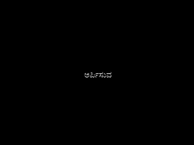 ಪರೀಕ್ಷಾರ್ಥಿಗಳೇ&#8230; ಧೈರ್ಯವಾಗಿ ಪರೀಕ್ಷೆಗೆ ಬನ್ನಿ. ಆಲ್ ದ ಬೆಸ್ಟ್&#8230;