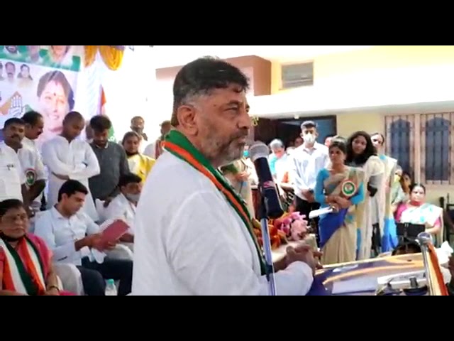 Video-ವಿಧಾನಸಭೆ ವಿಸರ್ಜಿಸಿ ಜನರ ಮುಂದೆ ಹೋಗೋಣ ಬನ್ನಿ; ಬಿಜೆಪಿಗೆ ಡಿ.ಕೆ. ಶಿವಕುಮಾರ್ ಸವಾಲ್