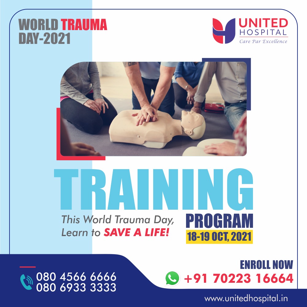ಅಕ್ಟೋಬರ್ 18 ಮತ್ತು 19 ರಂದು ಬೇಸಿಕ್ ಲೈಫ್ ಸಪೋರ್ಟ್ ಮತ್ತು ಫಸ್ಟ್ ಏಡ್ ಟ್ರಾಮಾ ತರಬೇತಿ ಆಯೋಜನೆ