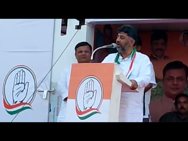 Video-ಯಡಿಯೂರಪ್ಪ ಅವರನ್ನು ಯಾವ ಸಮುದ್ರಕ್ಕೆ ಎಸೆದಿದ್ದೀರೀ..?: ಬಿಜೆಪಿ ಮುಖಂಡರಿಗೆ ಡಿ.ಕೆ. ಶಿವಕುಮಾರ್ ಪ್ರಶ್ನೆ