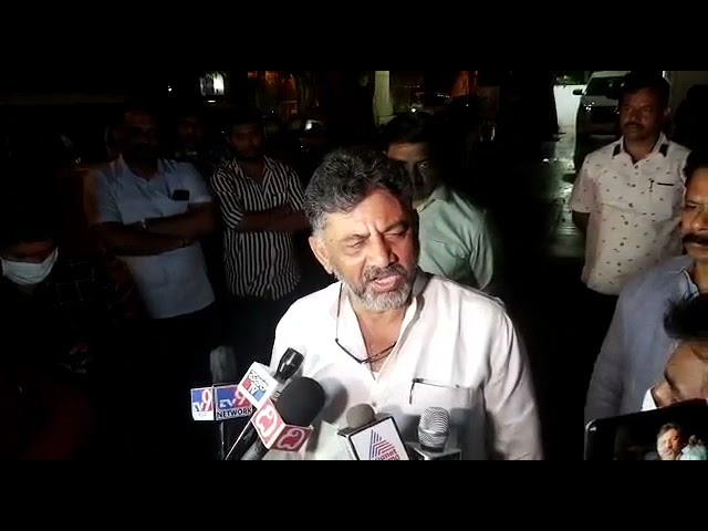 Video-ಬಿಟ್ ಕಾಯಿನ್ ಹಗರಣ:ಡಿ.ಕೆ. ಶಿವಕುಮಾರ್ ಹೇಳಿದ್ದೇನು?