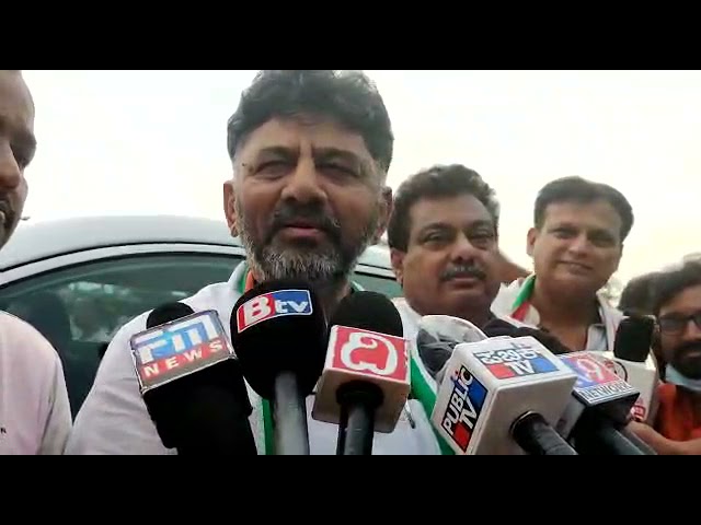 Video-ಬಿಜೆಪಿ ಶಾಸಕ ಶಿವರಾಜ್ ಪಾಟೀಲ್ ಅಖಂಡ ಕರ್ನಾಟಕಕ್ಕೆ ಧಕ್ಕೆ ತಂದಿದ್ದಾರೆ:ಡಿಕೆ ಶಿವಕುಮಾರ್