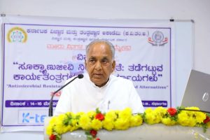 ಸೂಕ್ಷ್ಮಾಣುಜೀವಿ ನಿರೋಧಕತೆ ತಡೆಗೆ ಸಂಘಟಿತ ಪ್ರಯತ್ನ ಅಗತ್ಯ; ಸಚಿವ ಎನ್‌.ಎಸ್‌. ಭೋಸರಾಜು