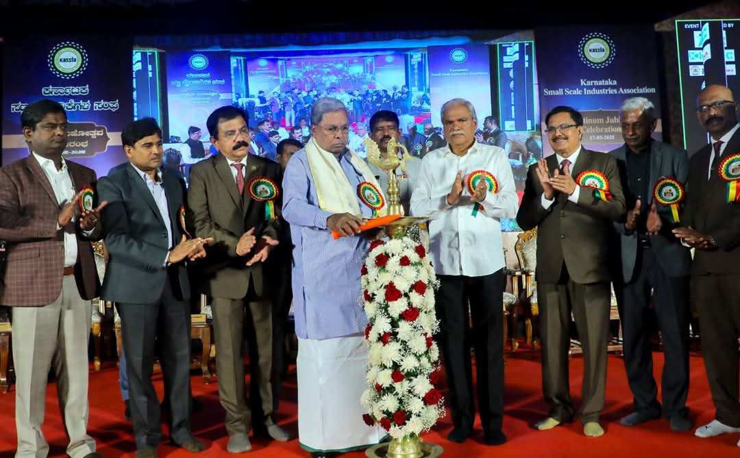 ಎಂ.ಎಸ್.ಎಂ.ಇಗೆ ಪ್ರತ್ಯೇಕ ಇಲಾಖೆ ರಚನೆ: ಮುಖ್ಯಮಂತ್ರಿ ಸಿದ್ದರಾಮಯ್ಯ