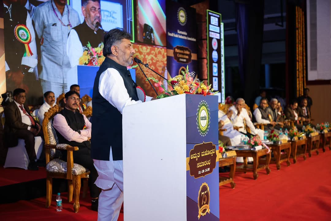 ಕಾಸಿಯಾದ ಎಲ್ಲಾ ಬೇಡಿಕೆಗಳಿಗೆ ಸರ್ಕಾರ ಸಕಾರಾತ್ಮಕವಾಗಿ ಸ್ಪಂದಿಸಲಿದೆ:ಡಿಸಿಎಂ ಡಿಕೆ ಶಿವಕುಮಾರ್