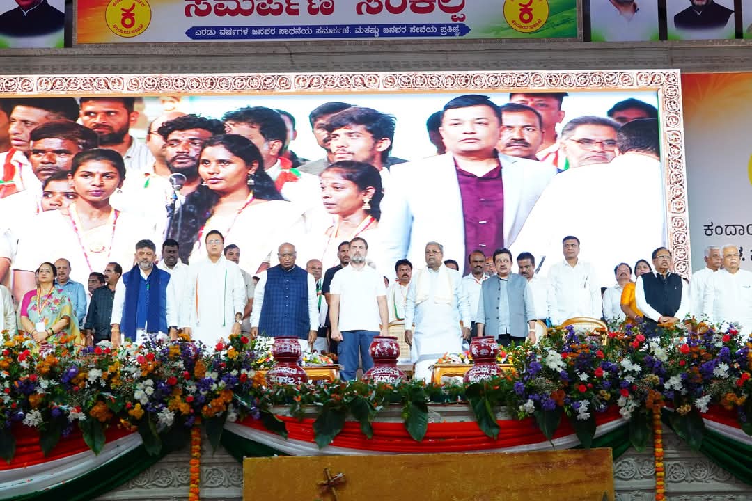 ಚುನಾವಣೆ ವೇಳೆ ಜನರ ಮುಂದೆ ಇಟ್ಟಿದ್ದ ಭರವಸೆಗಳನ್ನು ಈಡೇರಿಸಿ ನುಡಿದಂತೆ ನಡೆದಿದ್ದೇವೆ: ಸಿ.ಎಂ ಸಿದ್ದರಾಮಯ್ಯ