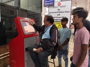 Ticket vending machine