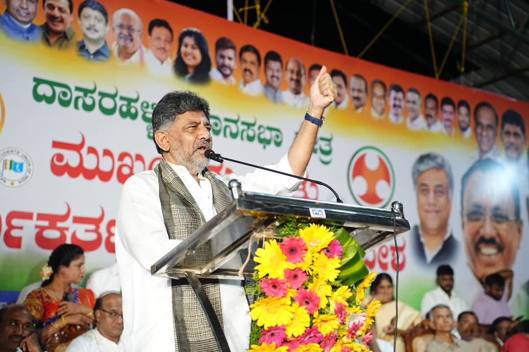 ಬೆಂಗಳೂರಿನ ಸಮಗ್ರ ಅಭಿವೃದ್ಧಿಗೆ 1 ಲಕ್ಷ ಕೋಟಿ ಮೊತ್ತದ ಯೋಜನೆ:ಡಿಸಿಎಂ ಡಿಕೆ ಶಿವಕುಮಾರ್