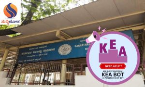 ಕೆಇಎ ಬಾಟ್: ನೂರು ದಿನಗಳಲ್ಲಿ 5.15 ಲಕ್ಷ ಮಂದಿಗೆ ಸ್ಪಂದನೆ