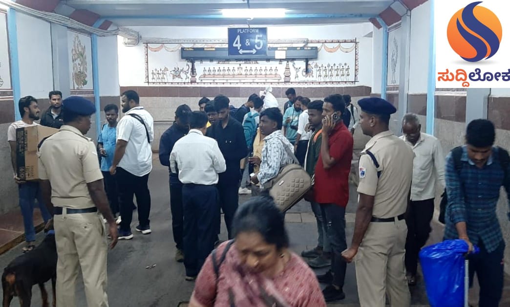 ಟಿಕೆಟ್ ರಹಿತ ಪ್ರಯಾಣ: ಹುಬ್ಬಳ್ಳಿ ರೈಲ್ವೆ ನಿಲ್ದಾಣದಲ್ಲಿ ಲಕ್ಷಕ್ಕೂ ಅಧಿಕ ಮೊತ್ತದ ದಂಡ ವಸೂಲಿ