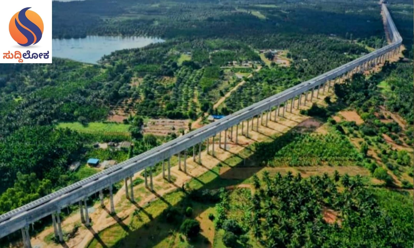 ಎತ್ತಿನಹೊಳೆ ಯೋಜನೆಗಾಗಿ ವಿಶ್ವೇಶ್ವರಯ್ಯ ಜಲ ನಿಗಮಕ್ಕೆ ಐಐಎನ್ ಪ್ಲಾಟಿನಂ 2025 ರಾಷ್ಟ್ರೀಯ ಪ್ರಶಸ್ತಿ