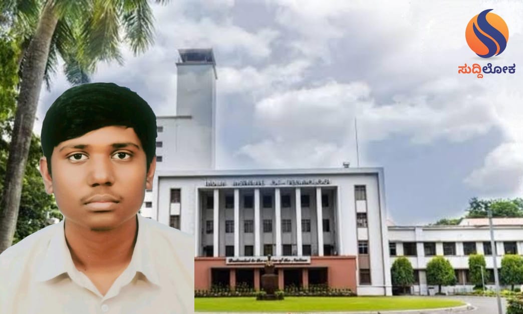 ಮುಂದಿನ ಬಜೆಟ್ ನಲ್ಲಿ ಲಕ್ಷ ವಿದ್ಯಾರ್ಥಿಗಳಿಗೆ ಪ್ರಯೋಜನವಾಗುವ ಕಾರ್ಯಕ್ರಮ: ಮಧು ಬಂಗಾರಪ್ಪ