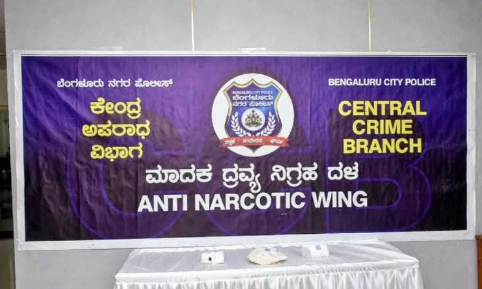 ಮಾದಕ ವ್ಯಸನ ಜಾಗೃತಿ ಕುರಿತು ರೀಲ್ ಮಾಡಿ,‌ಟ್ಯಾಗ್ ಮಾಡಿ: ಬೆಂಗಳೂರು ಪೊಲೀಸರ ಕರೆ