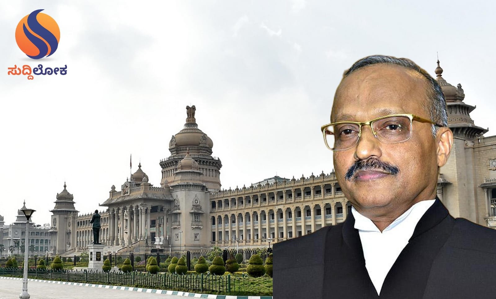 ರಾಜ್ಯ ಭದ್ರತಾ ಆಯೋಗದ ಸದಸ್ಯರಾಗಿ ನ್ಯಾ. ಕುನ್ಹಾ ನೇಮಿಸಿದ ಸರ್ಕಾರ; ಹೈಕೋರ್ಟ್ ಆದೇಶದಂತೆ ಕ್ರಮ