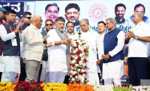 ರಾಜ್ಯದಲ್ಲಿ ಹಳೆ ಪಿಂಚಣಿ ಯೋಜನೆ ಜಾರಿಗೆ ಕ್ರಮ: ಸಿಎಂ ಸಿದ್ದರಾಮಯ್ಯ