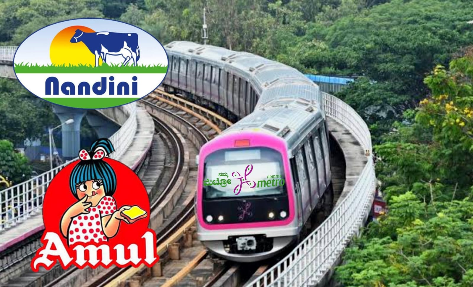 ಮೆಟ್ರೋ ನಿಲ್ದಾಣದಲ್ಲಿ ಅಮುಲ್ ವರ್ಸೆಸ್ ನಂದಿನಿ..!