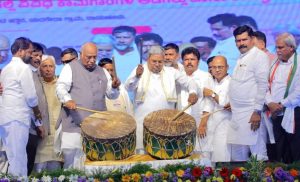 ಕಲ್ಯಾಣ ಕರ್ನಾಟಕಕ್ಕೆ ಪ್ರತ್ಯೇಕ ಸಚಿವಾಲಯ ಚಿಂತನೆ; ಸಿಎಂ ಸಿದ್ದರಾಮಯ್ಯ