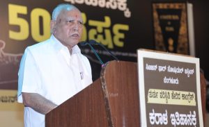 ತುರ್ತುಪರಿಸ್ಥಿತಿ ಮೂಲಕ ಪ್ರಜಾಪ್ರಭುತ್ವದ ಕತ್ತು ಹಿಸುಕಿ ಕಾಂಗ್ರೆಸ್ ಅಟ್ಟಹಾಸ ಮೆರೆಯಿತು: ಯಡಿಯೂರಪ್ಪ