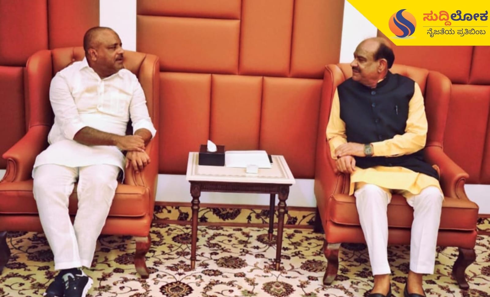 ಬೆಂಗಳೂರಿನಲ್ಲಿ 11ನೇ ಕಾಮನ್ ವೆಲ್ತ್ ಸಂಸದೀಯ ಸಂಘದ ಸಮ್ಮೇಳನ