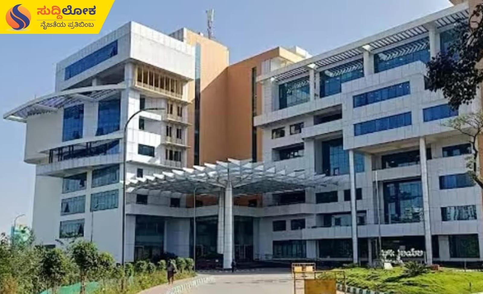 ಪ್ರಮಾಣೀಕೃತ ಗುಣಮಟ್ಟದಲ್ಲಿ ಫೇಲ್;15 ಔಷಧಕ್ಕೆ ನಿರ್ಬಂಧ