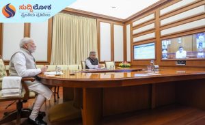 ‘ಆಪರೇಷನ್ ಸಿಂಧೂರ’ ರಕ್ಷಣಾ ಕ್ಷೇತ್ರದಲ್ಲಿ ಭಾರತದ ಸ್ವಾವಲಂಬನೆಗೆ ಪ್ರಬಲ ಸಾಕ್ಷಿ; ಮೋದಿ