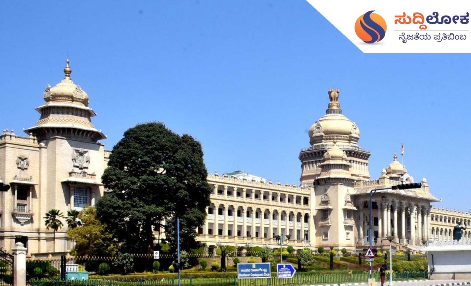 ಖಾನ್ ಅಕಾಡೆಮಿ ಸಹಯೋಗದೊಂದಿಗೆ &#8216;ಜ್ಞಾನಸೇತು&#8217; ಕಾರ್ಯಕ್ರಮಕ್ಕೆ ರಾಜ್ಯ ಸರ್ಕಾರದ ಅನುಮೋದನೆ