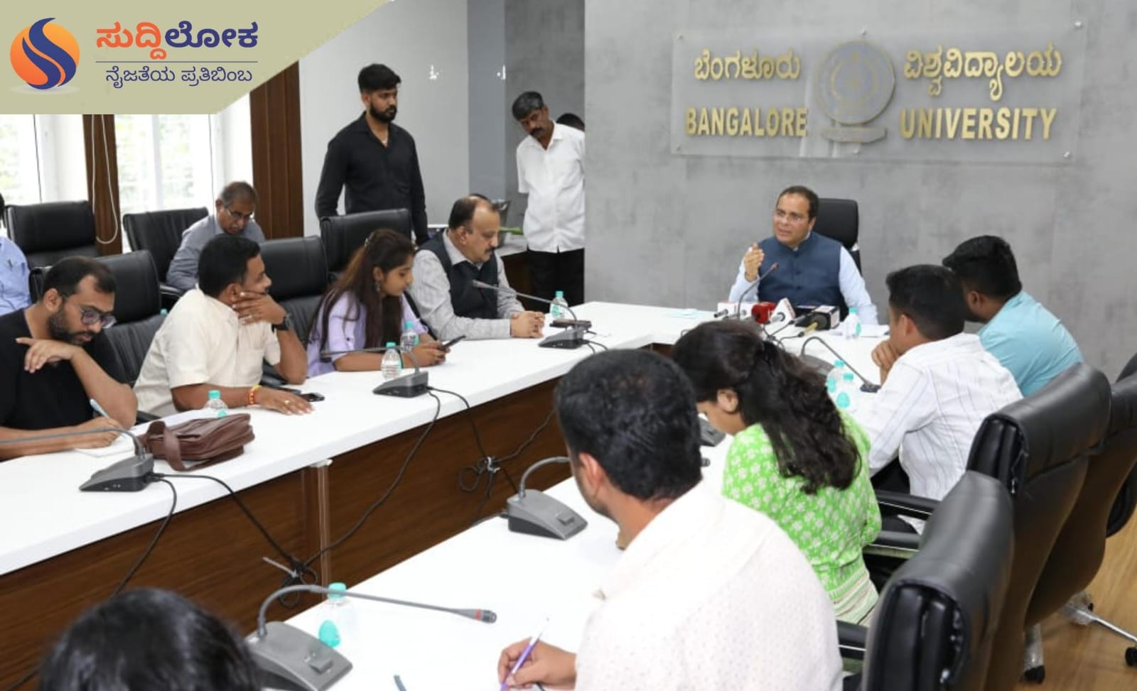 ಪರಿಸರವಾದಿಗಳ ವಿರೋಧಕ್ಕೆ ಬೆಂಗಳೂರು ವಿಶ್ವವಿದ್ಯಾಲಯ ಸ್ಪಷ್ಟನೆ
