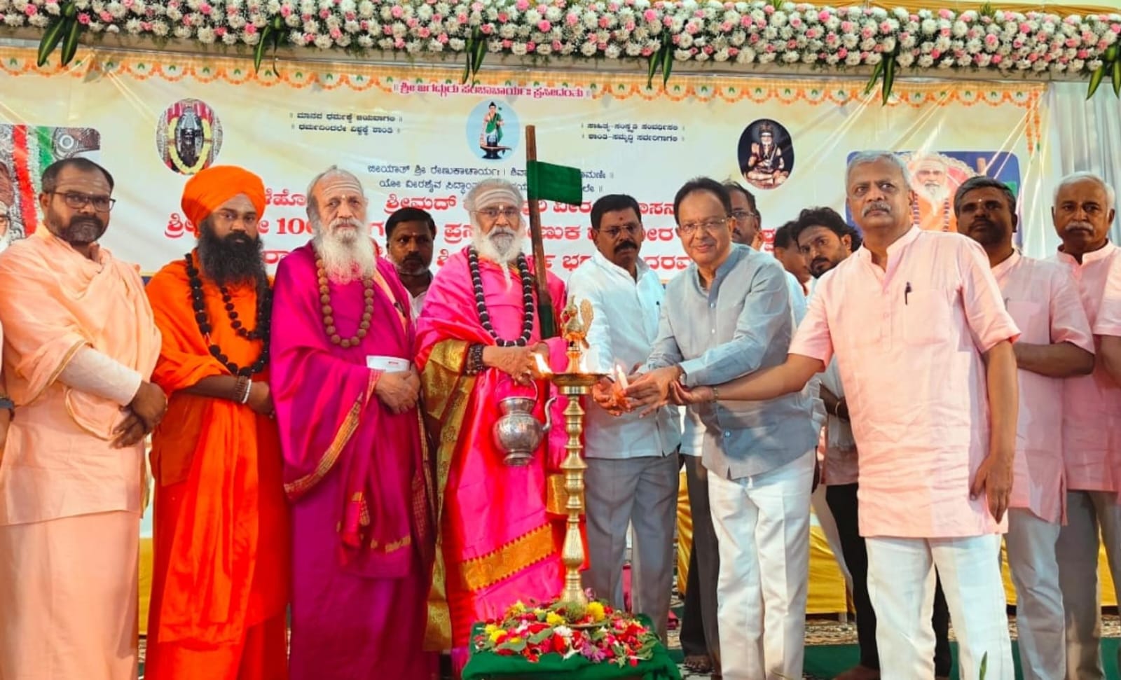 ಜೀವನದಲ್ಲಿ ಬದಲಾವಣೆ, ಬೆಳವಣಿಗೆ ಎರಡೂ ಮುಖ್ಯ; ಶ್ರೀ ರಂಭಾಪುರಿ ಜಗದ್ಗುರುಗಳು