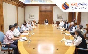 ರಾಷ್ಟ್ರೀಯ ಕ್ರೀಡಾ ನೀತಿ 2025ಕ್ಕೆ ಕೇಂದ್ರ ಸಂಪುಟದ ಅನುಮೋದನೆ