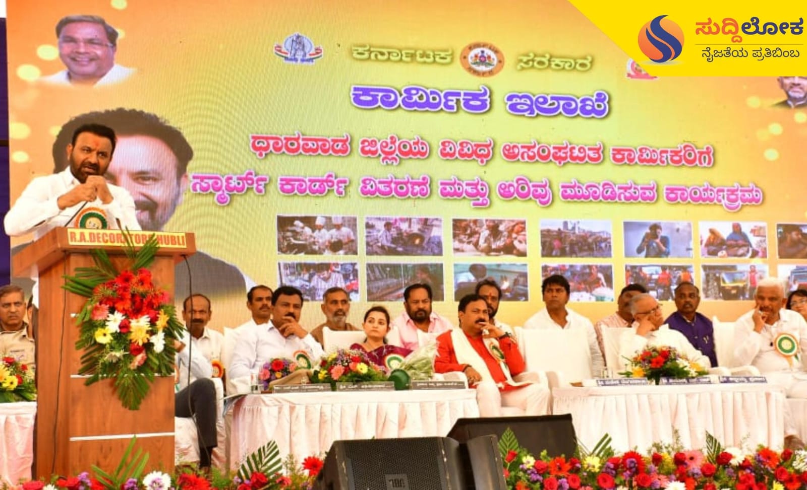 ಅಸಂಘಟಿತ ಕಾರ್ಮಿಕರ ಕಲ್ಯಾಣಕ್ಕೆ ಪೆಟ್ರೋಲ್, ಡೀಸೆಲ್ ತೆರಿಗೆಯಲ್ಲಿ ಪಾಲು ನೀಡಿ; ಸಂತೋಷ್ ಲಾಡ್ ಮನವಿ