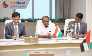ನಾವು ಯುಎಇಯನ್ನು ಕೇವಲ ಮಾರುಕಟ್ಟೆಯನ್ನಾಗಿ ನೋಡುವುದಿಲ್ಲ, ಕಾರ್ಯತಂತ್ರದ ಪಾಲುದಾರನಾಗಿ ನೋಡುತ್ತೇವೆ; ಎಚ್ಡಿಕೆ