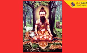 ಬುಕ್ಕಾಂಬುಧಿ ಬೆಟ್ಟಕ್ಕೆ ಉಜ್ಜಯಿನಿ ಸಿದ್ದಲಿಂಗ ಜಗದ್ಗುರುಗಳು ಆಗಮಿಸಿದ ಶುಭಾಗಮನ ಶತಮಾನೋತ್ಸವದ ಪೂರ್ವಭಾವಿ ಸಮಾರಂಭ