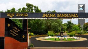 ಜುಲೈ 10ಕ್ಕೆ ವಿಟಿಯು ಸಂಶೋಧನೆ, ಪರೀಕ್ಷಾ ಪರಿಣಿತಿ ಕೇಂದ್ರದ ಉದ್ಘಾಟನೆ; ಜ್ಯೋತಿರಾದಿತ್ಯ ಸಿಂಧ್ಯಾ ಭಾಗಿ