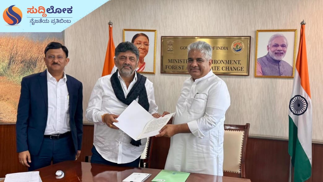 ಎತ್ತಿನಹೊಳೆ ಯೋಜನೆ ಆಕ್ಷೇಪ ನಿವಾರಿಸುವುದಾಗಿ ಕೇಂದ್ರ ಸಚಿವರಿಂದ ಆಶ್ವಾಸನೆ; ಡಿ.ಕೆ. ಶಿವಕುಮಾರ್