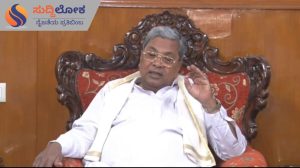 ಐದು ವರ್ಷ ನಾನೇ ಸಿಎಂ,ನಾಯಕತ್ವ ಬದಲಾವಣೆ ಊಹಾಪೋಹ; ಸಿದ್ದರಾಮಯ್ಯ