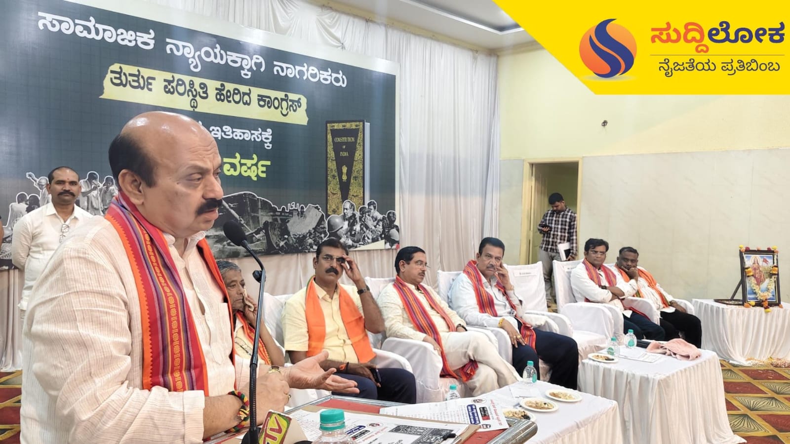 ರಾಷ್ಟ್ರೀಯ ಸ್ವಯಂ‌ ಸೇವಕ ಸಂಘ ನಿಷೇಧ ಅಸಾಧ್ಯ; ಬಸವರಾಜ ಬೊಮ್ಮಾಯಿ