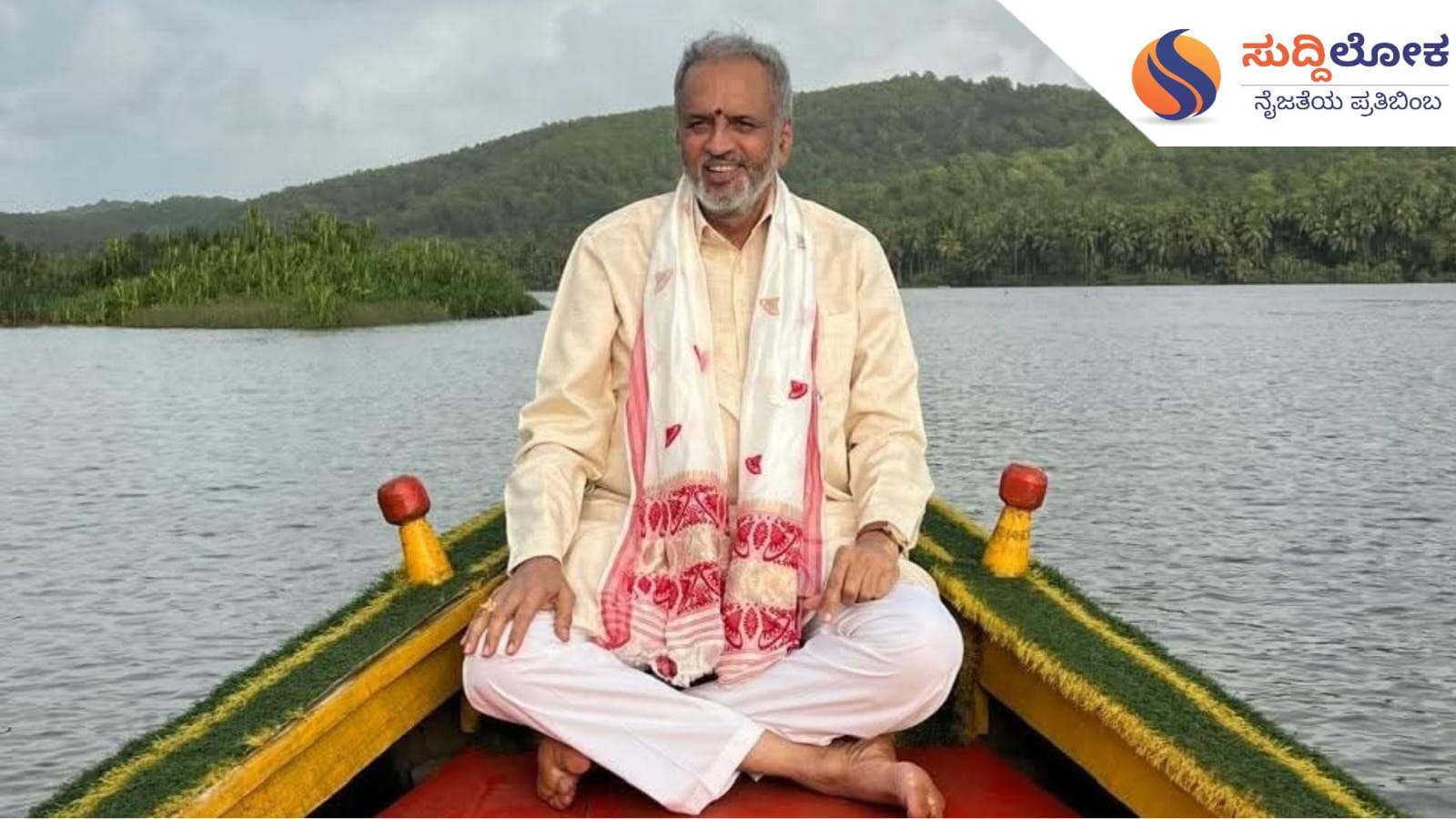 ಕಾಂಬೋಡಿಯಾದಲ್ಲಿ 16ನೇ ಏಷ್ಯನ್ ಅಂತರ-ಸಂಸದೀಯ ಸಭೆ; ಭಾರತದ ಪ್ರತಿನಿಧಿಯಾಗಿ ಸಂಸದ ಕಾಗೇರಿ ಆಯ್ಕೆ