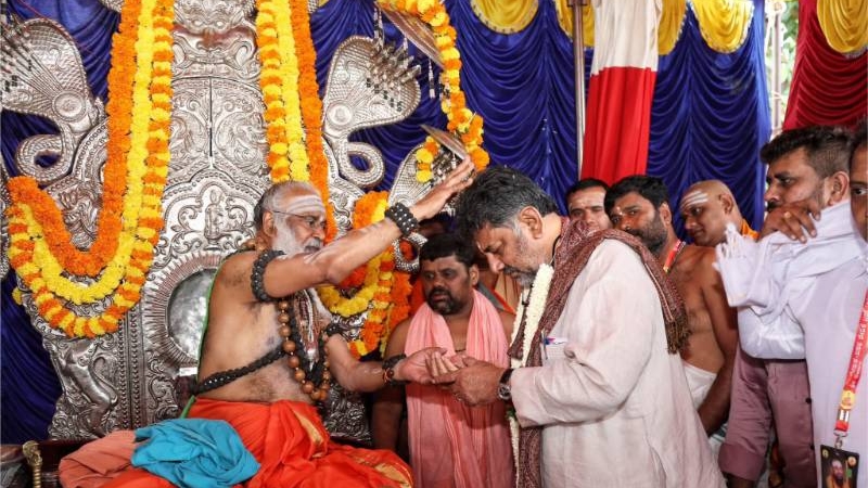 ಗಂಗಾಧರ ಸ್ವಾಮೀಜಿಗಳು ನನ್ನ ಜೀವನವನ್ನೇ ಬದಲಿಸಿದರು; ಡಿಸಿಎಂ ಡಿ.ಕೆ. ಶಿವಕುಮಾರ್