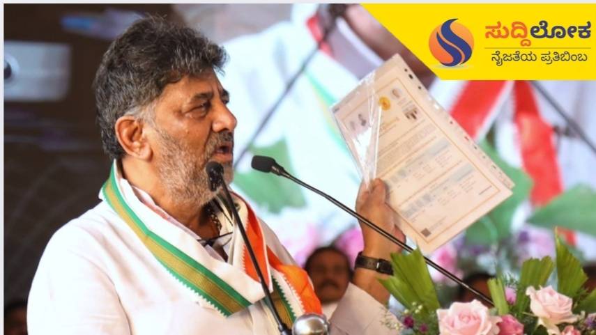 ಪುರುಷರ ಹೆಸರಿಗೆ ನಿವೇಶನ ಮಂಜೂರು ಮಾಡಬೇಡಿ; ಡಿಸಿಎಂ ಮಹತ್ವದ ಸೂಚನೆ