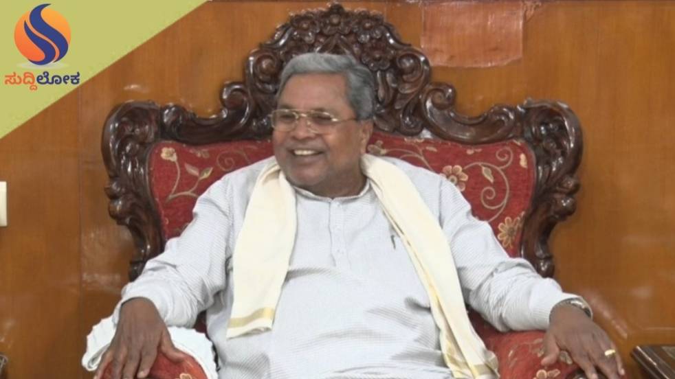 ಮಹದಾಯಿ ಯೋಜನೆ, ಗೋವಾ ಸಿಎಂಗೆ ಕೋರ್ಟ್‌ಗೆ ಹೋಗುವ ಹಕ್ಕಿಲ್ಲ; ಸಿದ್ದರಾಮಯ್ಯ