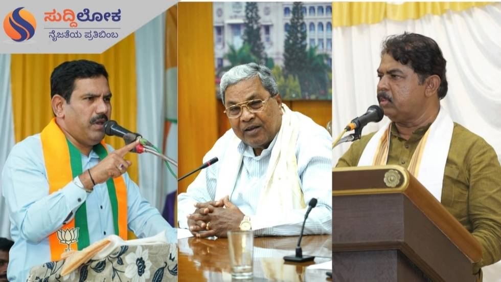 ಹಳೆ ಮೈಸೂರು ಭಾಗದಲ್ಲಿ ಪ್ರಾಬಲ್ಯ ಸಾಧಿಸುವ ನಿರೀಕ್ಷೆಯಲ್ಲಿದ್ದ ಕಾಂಗ್ರೆಸ್ ಗೆ ಹಿನ್ನಡೆಯಾಗುತ್ತಾ ಯತೀಂದ್ರ ಹೇಳಿಕೆ..?