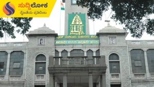 ಎ ಖಾತಾ ಮಾಡಿಸಿಕೊಳ್ಳುವವರಿಗೆ ಗುಡ್ ನ್ಯೂಸ್ ನೀಡಿದ ಬಿಬಿಎಂಪಿ..!