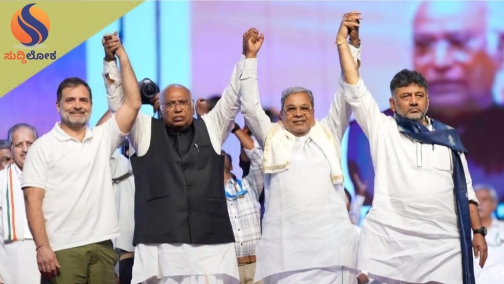 ನನ್ನ ಸೋಲಿಗೂ ಬಿಜೆಪಿಯ ಮತಗಳ್ಳತನ ತಂತ್ರ ಕಾರಣ: ಮಲ್ಲಿಕಾರ್ಜುನ ಖರ್ಗೆ