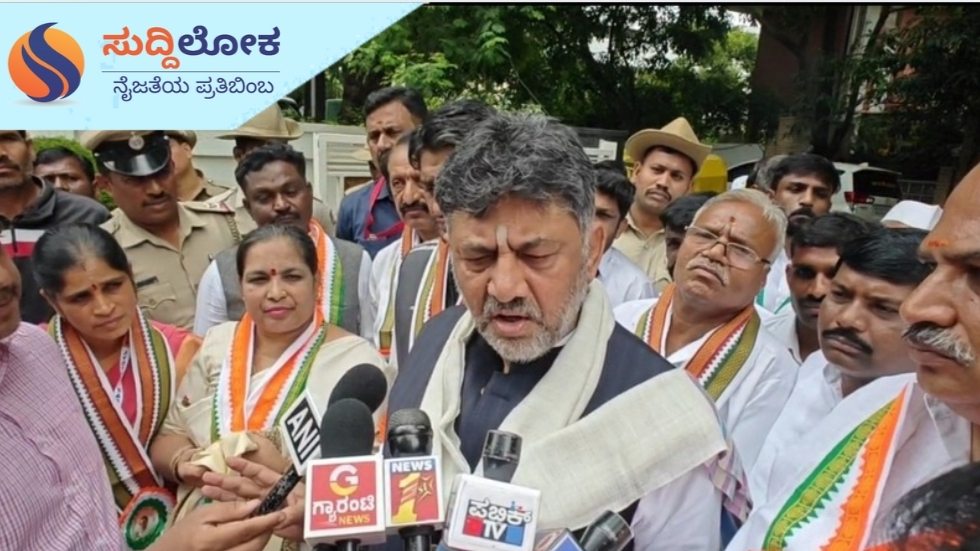 ಮೆಟ್ರೋಗೆ ನಿಮ್ಮ ಅನುದಾನದ ಅಂಕಿ-ಅಂಶಗಳ ಬಿಡುಗಡೆ ಮಾಡಿ;ಡಿಸಿಎಂ ಸವಾಲು..!